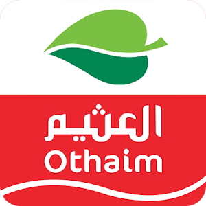 Othaim Markets  - اسواق العثيم 2.4