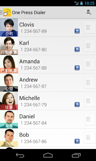 【免費工具App】One Press Dialer-APP點子