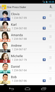 免費下載工具APP|One Press Dialer app開箱文|APP開箱王