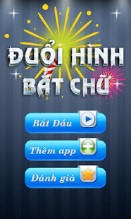 Duoi Hinh Bat Chu