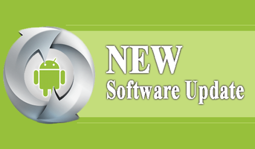 New Software Updates Wiki 2014