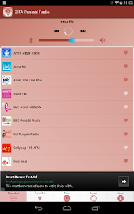 GITA- Punjabi Radio Screenshots 5