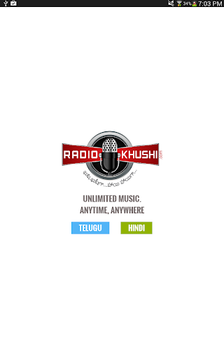 【免費娛樂App】RadioKhushi Hindi Telugu Radio-APP點子