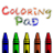 Easy Coloring Book - Toddlers