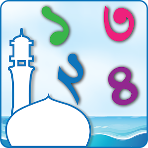 অংক ১ম পাঠ.apk 1.0