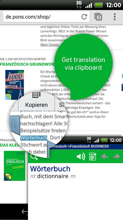 French - German BUSINESS Screen 3