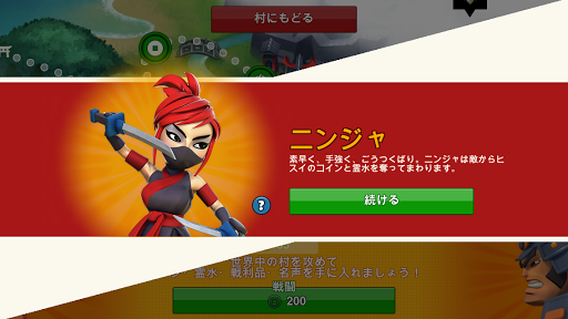 世界中でヒットした箱庭ゲーム 人気の秘密を一挙に紹介 絶賛 ゲームニュース