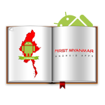 1st Myanmar Reader Apk