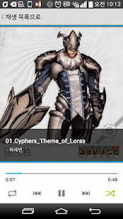 Lastest 사이퍼즈 BGM APK