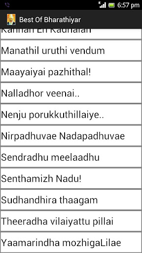 Best of Bharathiyar