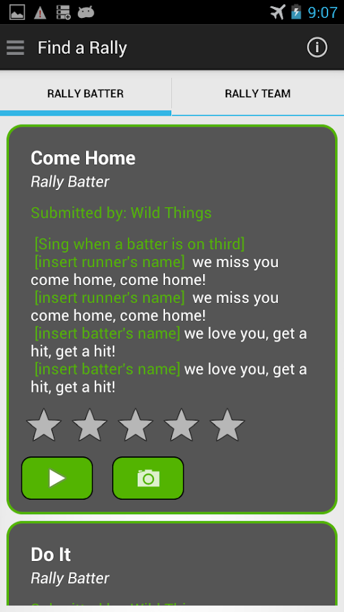 Android application Softball Cheers screenshort