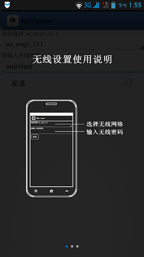 免費下載程式庫與試用程式APP|GMEGASOHO app開箱文|APP開箱王