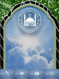 american moslem society (ams) poster 1