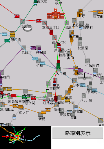 東京メトロ列車位置情報シミュレータ