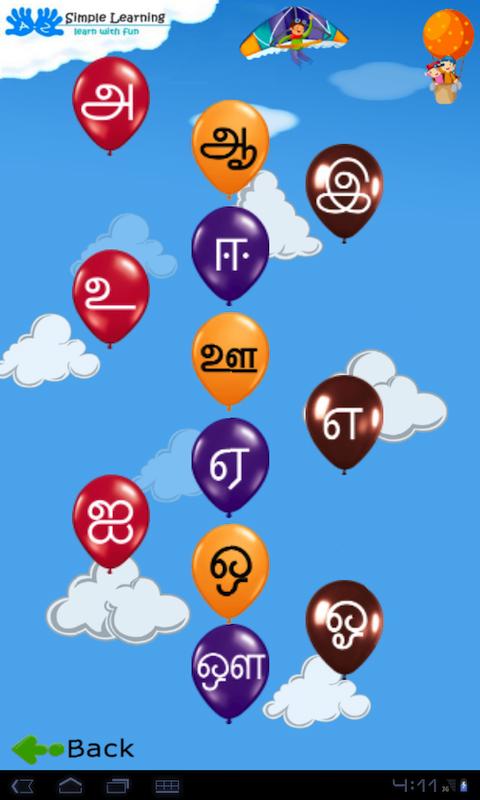 fun apps android deutsch fun apps android deutsch