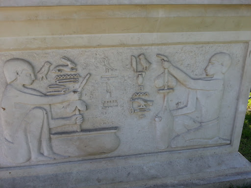 Mısır Figure