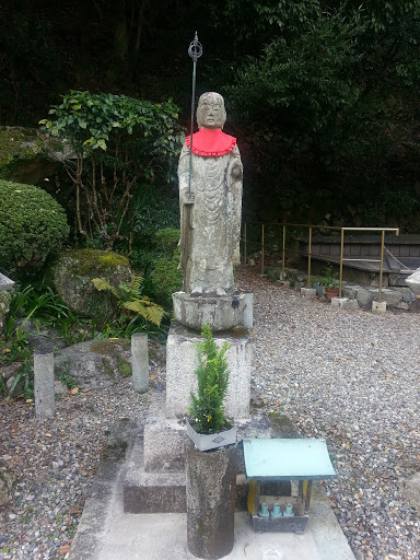 Stone Sculpture of Monk