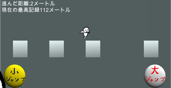 How to get DashJump!! run game dash turn 1.0 unlimited apk for android