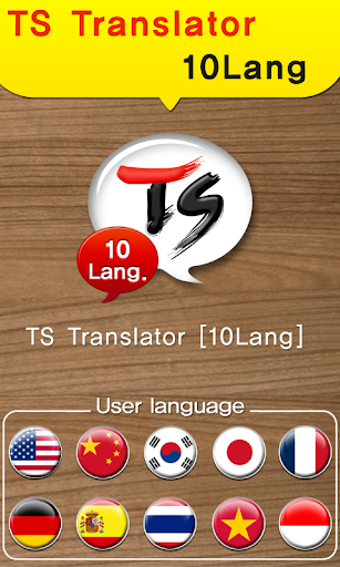 TS Translator [10 Lang]