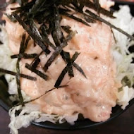 築地鮮魚(新竹總店)