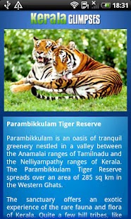 Kerala Glimpses Screenshots 3