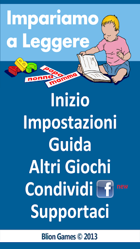 【免費教育App】Impariamo a Leggere-APP點子