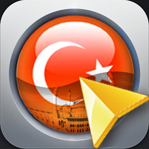 Ankara Offline Map logo