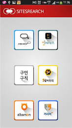 Site Search poster 3