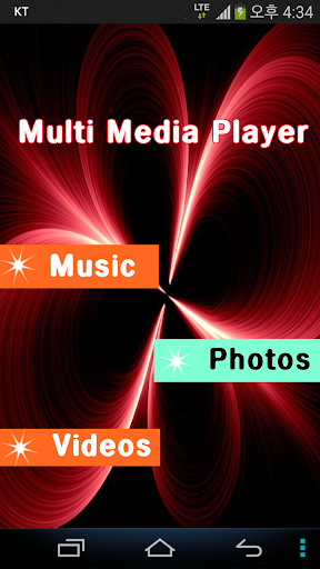 Mutimedia player - 비디오 오디오 포토