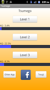 Download Tsumego APK
