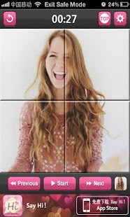 Download Beauty Puzzle APK for PC