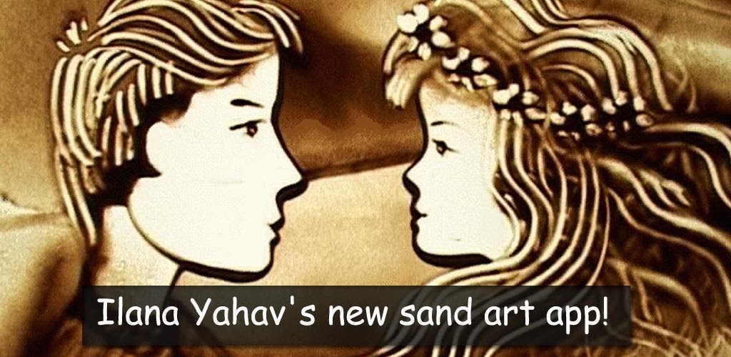 Sand Art by Ilana Yahav FUNNY TWEEK