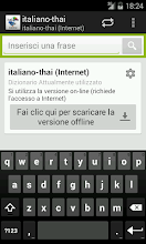 Italian-Thai Dictionary APK Download for Android