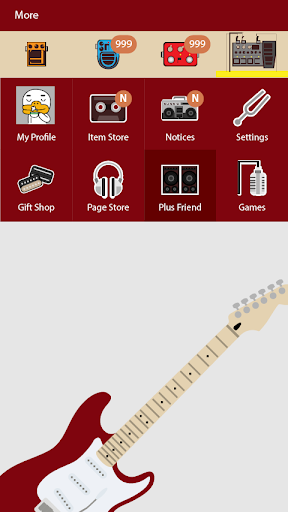 【免費娛樂App】Guitar - KakaoTalk Theme-APP點子