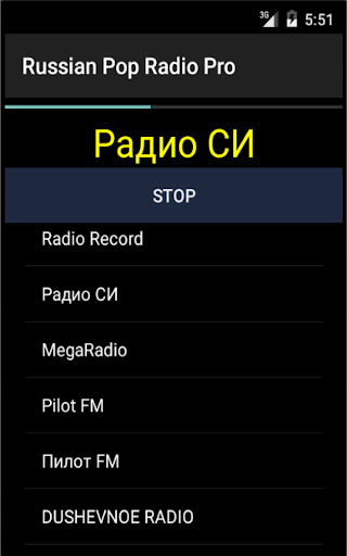 免費下載音樂APP|Russian Pop Radio Pro app開箱文|APP開箱王