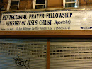 Pentecostal Prayer Fellowship Ministry of Jesus Christ (Apostolic)