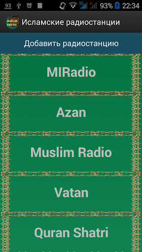 MuslimRadios