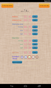 Activity record table / free Screenshots 9