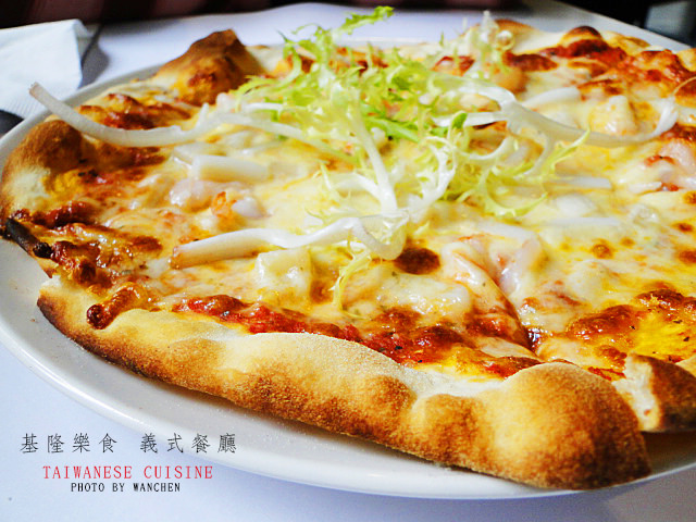 基隆樂食 義大利麵簡餐 披薩 平價義大利料理義式異國料理