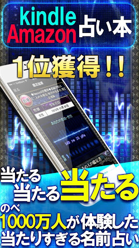 行動即時通訊演進史，6大行動通訊App 你最愛哪款？ | T客邦- 我只 ...