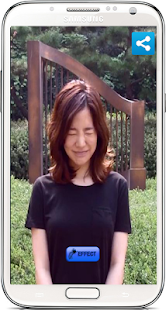 How to download Access to Ice Bucket Challenge 1.0 apk for pc