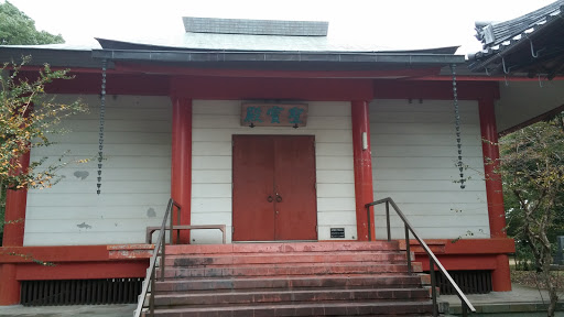 聖宝殿　Seiho-den