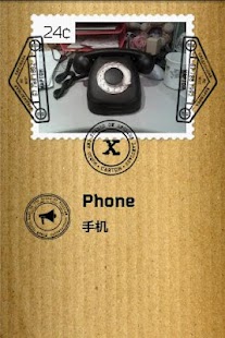How to install Carton - All Languages patch 1.0 apk for laptop
