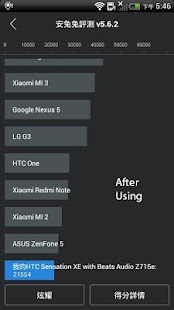 Overclocking  (GPU + CPU ) Screenshots 3
