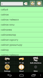 Kazakh Tatar Dictionary poster 5