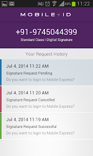 MobileID Screenshots 0