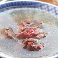 阿村第二代牛肉湯