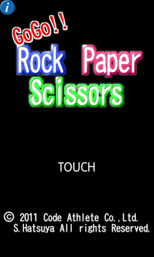 GoGo Rock Paper Scissors