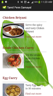 Free Tamil Penn Samayal APK for PC