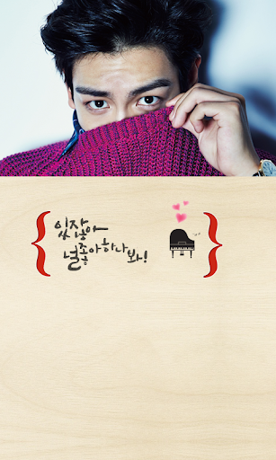 Bigbang TOP Live Wallpaper 12